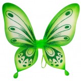 NL2544-20" SPARKLE WING